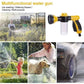 🛒 50% RABATT NU! 🔥 8-hastighets multifunktionell vattenpistol för spolning – Enkel justering & robust konstruktion – Perfekt för trädgård, bilrengöring och utomhusrengöring 💦