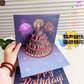 🔥Beste gave 49% RABATT🎁Fyrverkeri pop-up kake med lys og musikk, bursdagskort gave