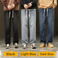 👖 50% RABATT NU! ☀️ Herr Löst sittande raka jeans – Lättvikt, Andningsbar & Mångsidig – Sval Sommarkomfort 📐