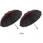 🔥50% RABATT NU! ☔12‑ribbig vindbeständig paraply – Stor täckning, hopfällbar & hållbar för kraftigt regn och vind✨