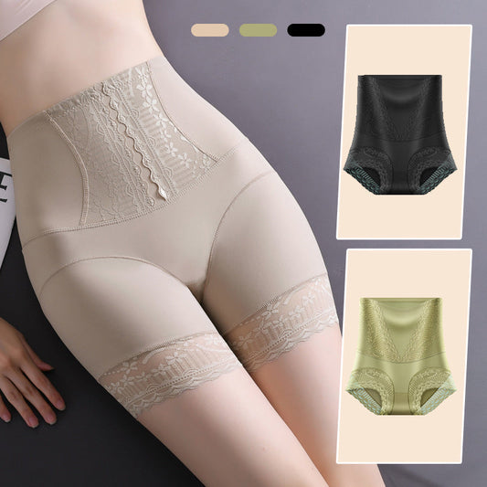 🔥Köp 1 få 1 gratis🔥High Waist Ice Silk Tummy Control & Hip Lifting-byxor med hög midja