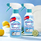 🛒50% RABATT NU! 🛁Multifunktionell rengöringsspray för badrum – Effektiv borttagning av kalk, smuts och tvålrester ✨