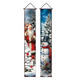 2PCS 71x12" Christmas Porch Banners