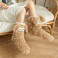 🧦🔥SISTA DAGEN! 50 % RABATT NU! 💥Dam plysch‑toffelstrumpor – Tjock fleecefodrade halkfria golvstrumpor, perfekta för hemmabruk på vintern ✨