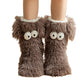 🧦🔥SISTA DAGEN! 50 % RABATT NU! 💥Dam plysch‑toffelstrumpor – Tjock fleecefodrade halkfria golvstrumpor, perfekta för hemmabruk på vintern ✨