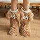 🧦🔥SISTA DAGEN! 50 % RABATT NU! 💥Dam plysch‑toffelstrumpor – Tjock fleecefodrade halkfria golvstrumpor, perfekta för hemmabruk på vintern ✨