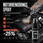 🚗 Motorrengöringsspray för bilar ✨
